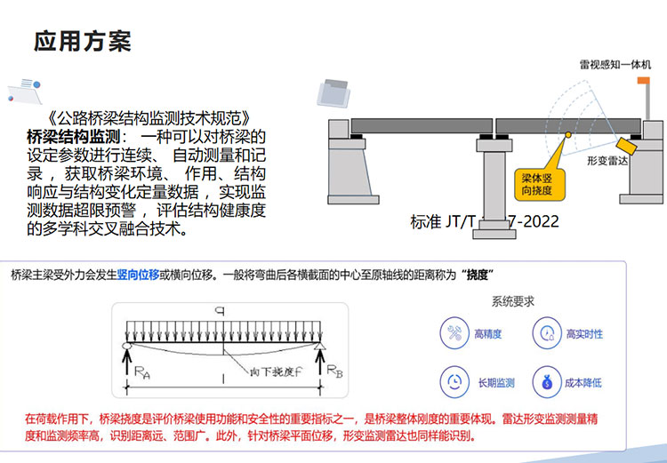 ScreenShot_2025-12-15_103244_555.jpg ScreenShot_2025-12-15_103244_555.jpg